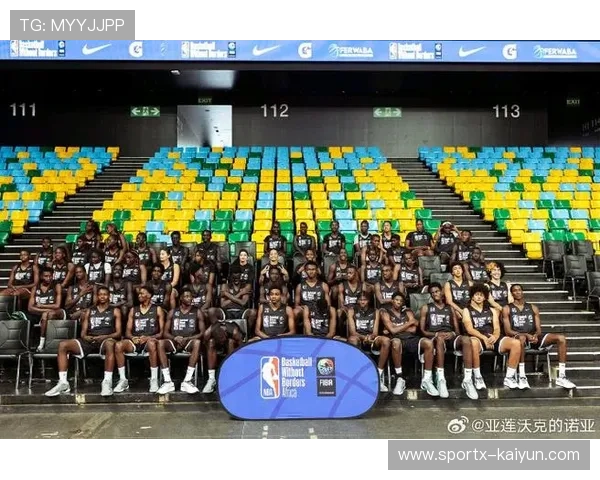 NBA携手非洲联赛在塞内加尔共建篮球学院助力非洲篮球人才培养